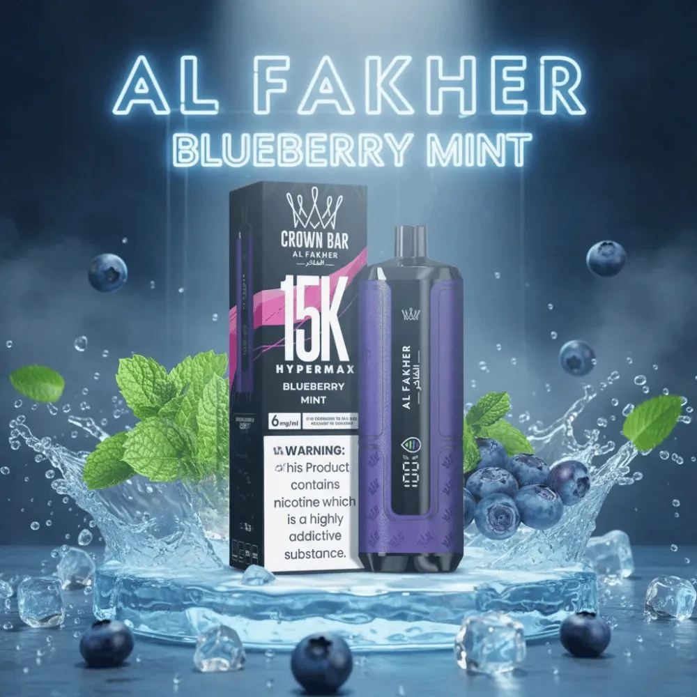 Al Fakher Crown Bar 15000 | Al fakher Vape Dubai 7 Al Fakher