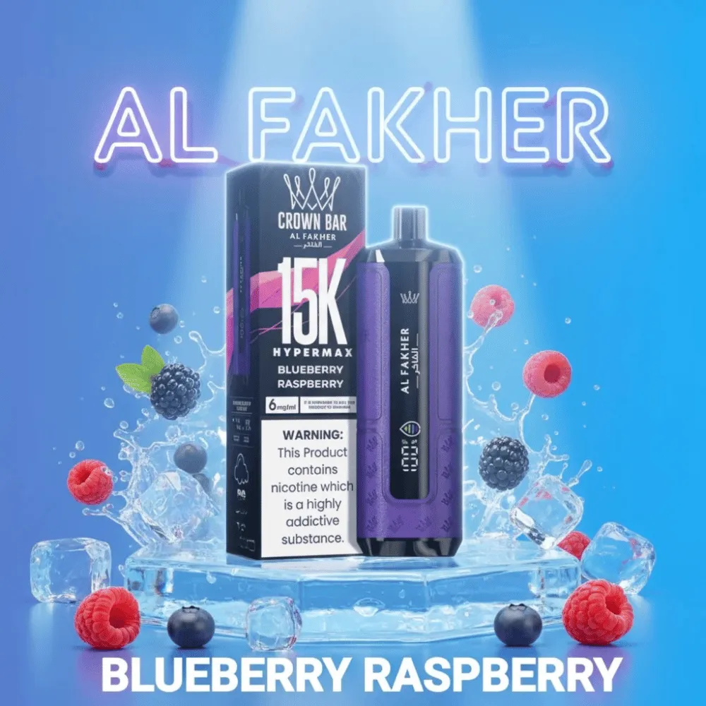 Al Fakher Crown Bar 15000 | Al fakher Vape Dubai 8 Al Fakher