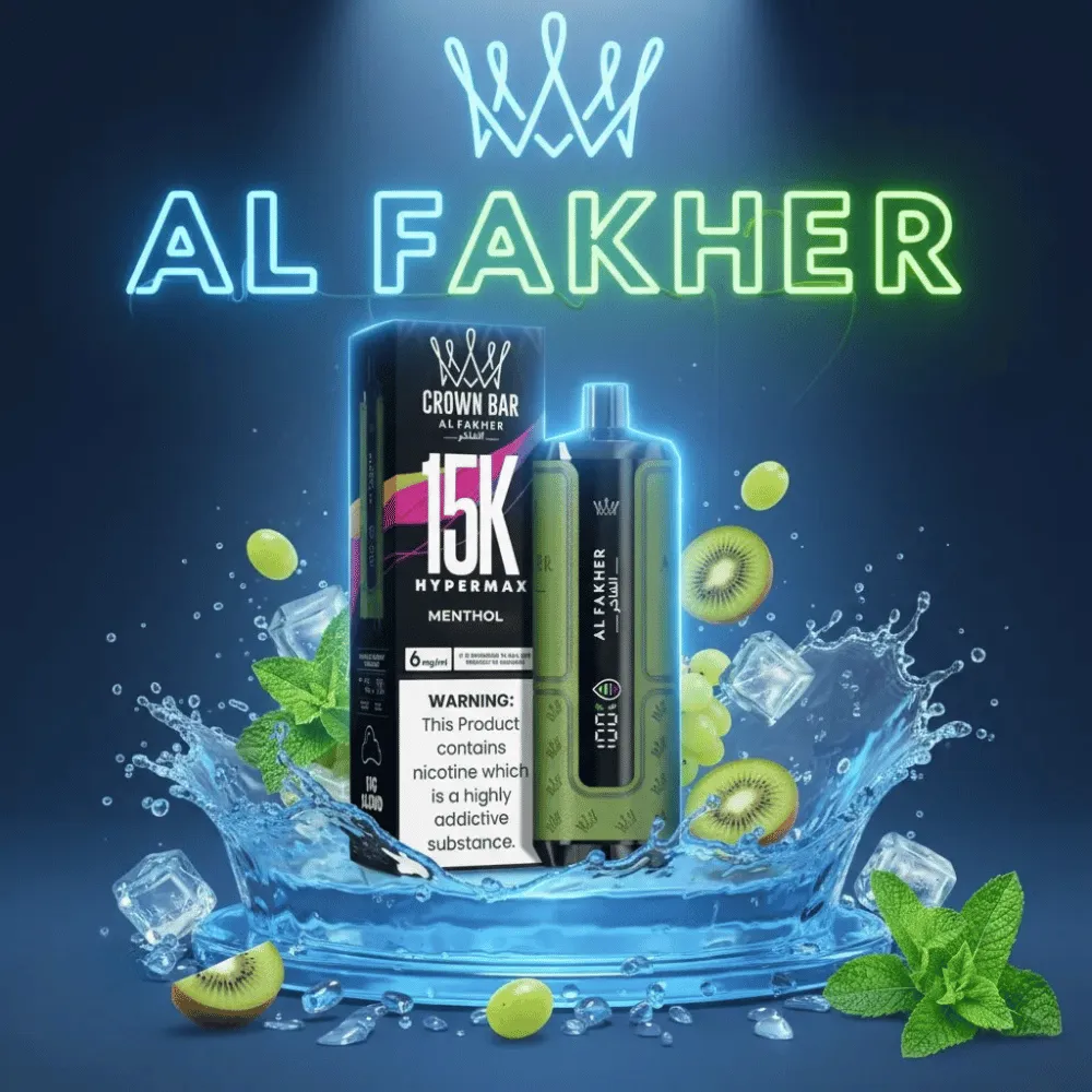 Al Fakher Crown Bar 15000 | Al fakher Vape Dubai 19 Al Fakher