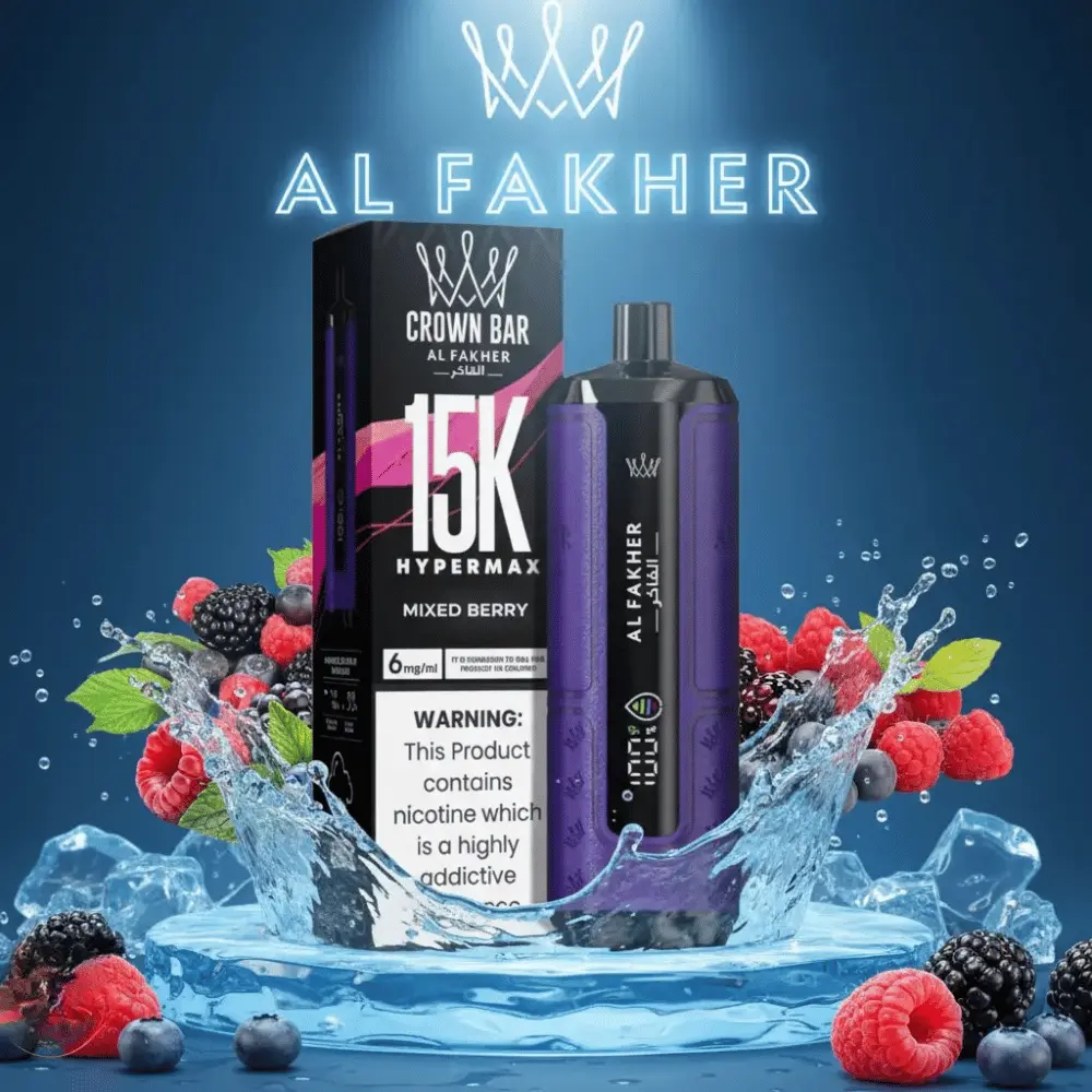 Al Fakher Crown Bar 15000 | Al fakher Vape Dubai 20 Al Fakher