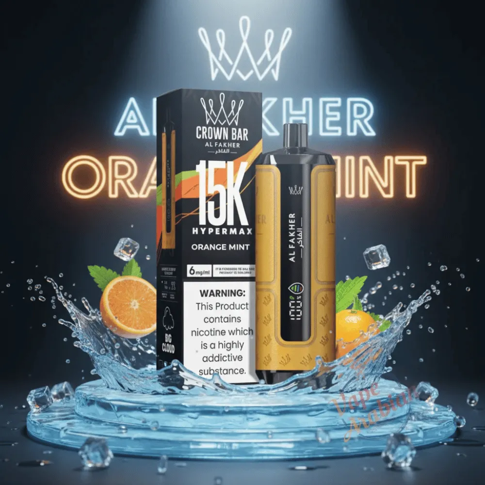 Al Fakher Crown Bar 15000 | Al fakher Vape Dubai 21 Al Fakher