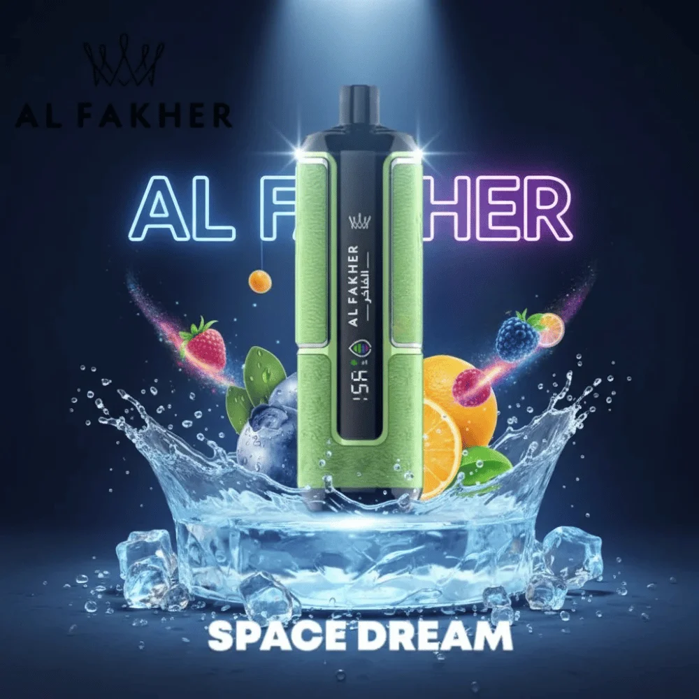 Al Fakher Crown Bar 15000 | Al fakher Vape Dubai 23 Al Fakher