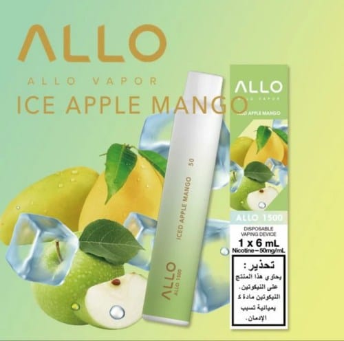 ALLO 1500 PUFFS 8 ALLO 1500 PUFFS
