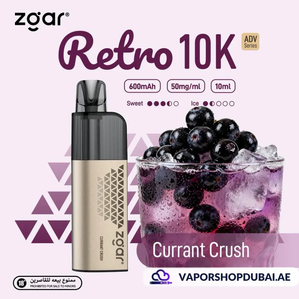 ZGAR Retro 10000 Puffs Disposable Vape In UAE 5 ZGAR Retro 10000 Puffs