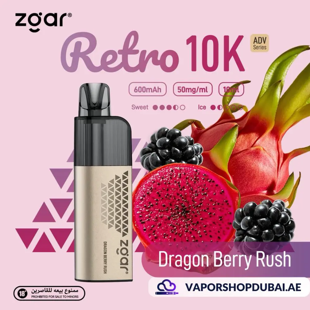 ZGAR Retro 10000 Puffs Disposable Vape In UAE 4 ZGAR Retro 10000 Puffs