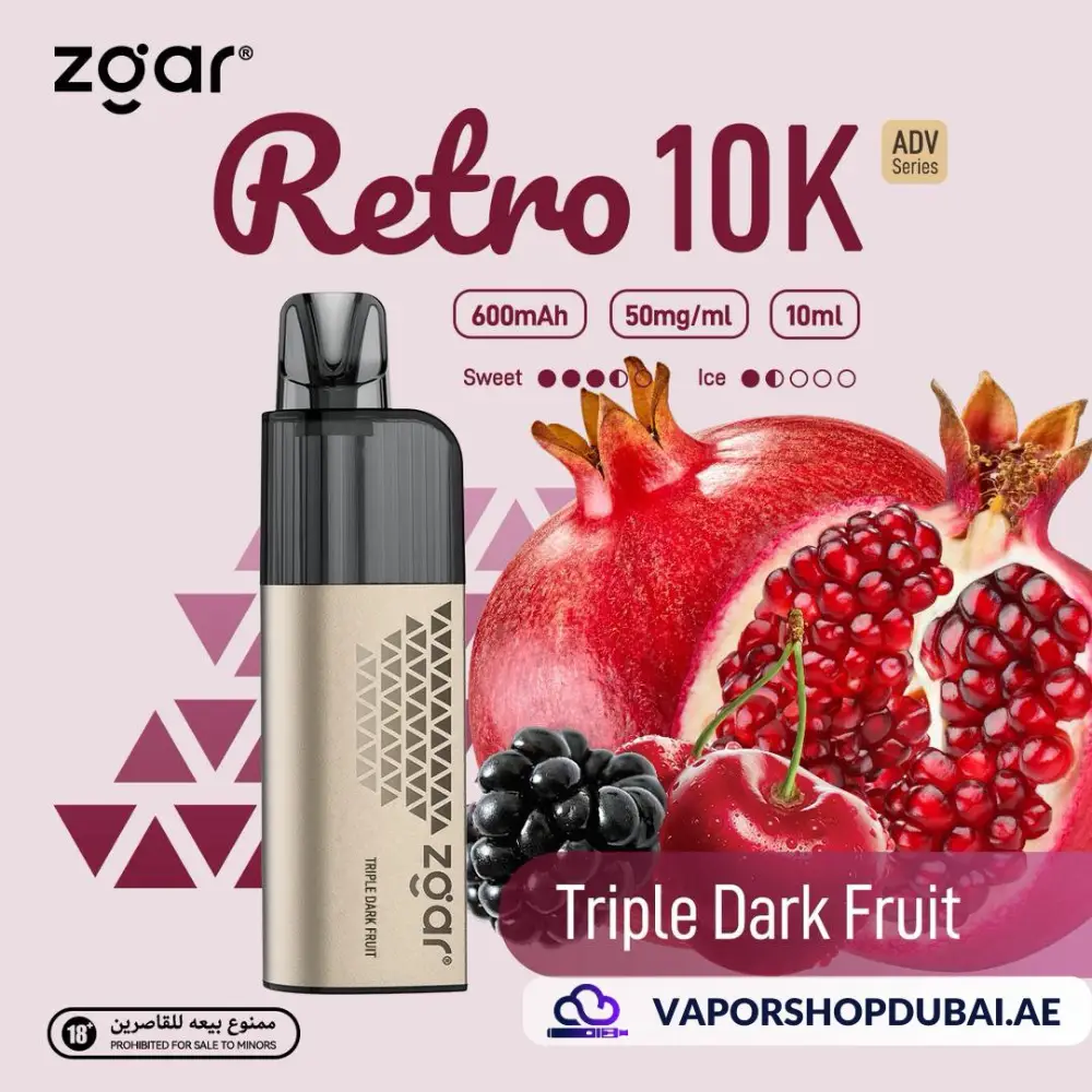 ZGAR Retro 10000 Puffs Disposable Vape In UAE 7 ZGAR Retro 10000 Puffs