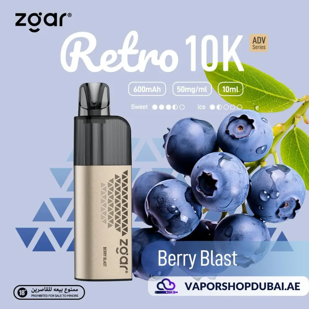 ZGAR Retro 10000 Puffs Disposable Vape In UAE 12 ZGAR Retro 10000 Puffs