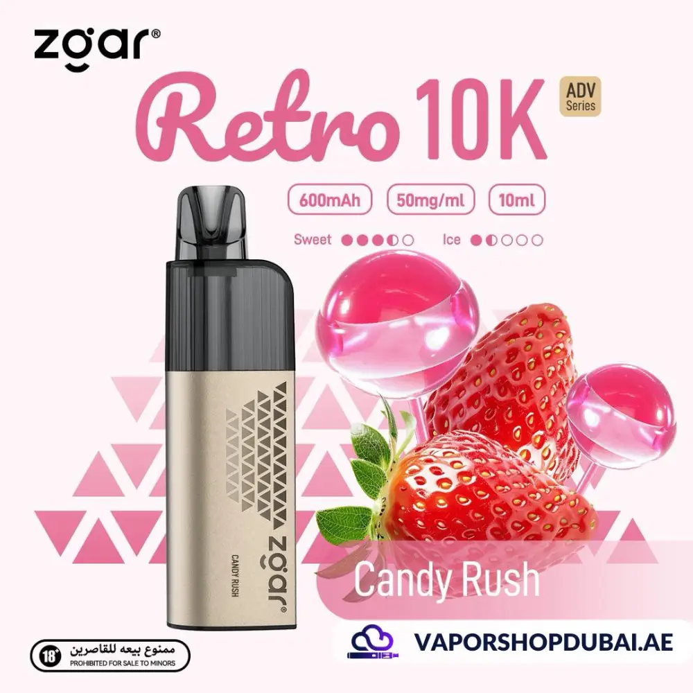 ZGAR Retro 10000 Puffs Disposable Vape In UAE 3 ZGAR Retro 10000 Puffs