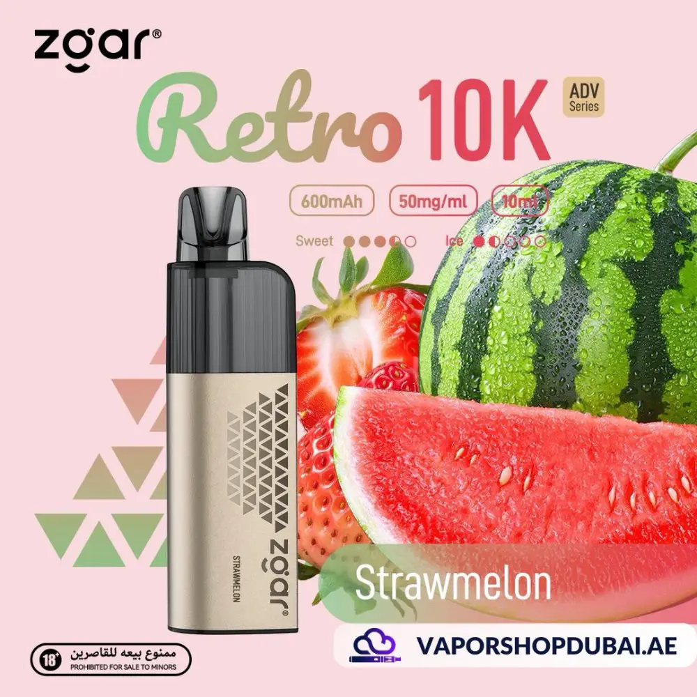 ZGAR Retro 10000 Puffs Disposable Vape In UAE 9 ZGAR Retro 10000 Puffs