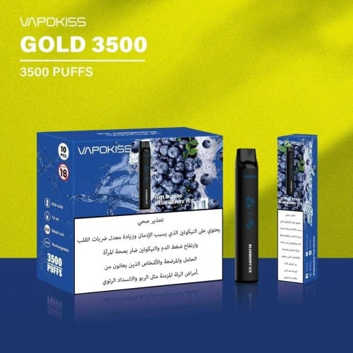 VAPOKISS GOLD Disposable Vape In UAE 5 VAPOKISS GOLD