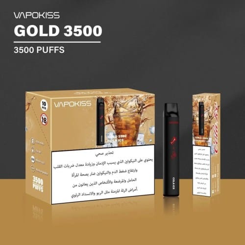 VAPOKISS GOLD Disposable Vape In UAE 3 VAPOKISS GOLD