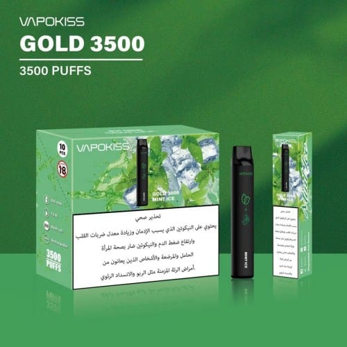 VAPOKISS GOLD Disposable Vape In UAE 4 VAPOKISS GOLD