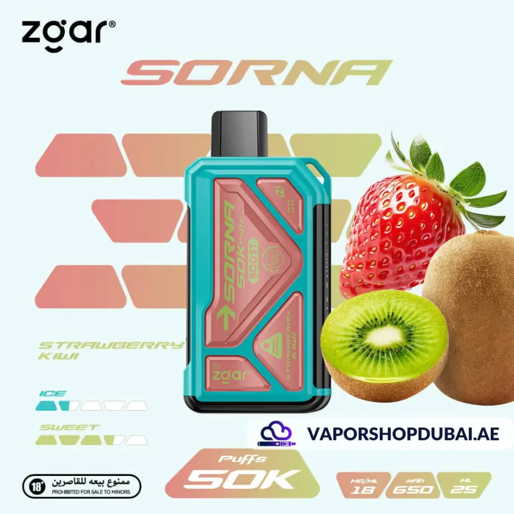 ZGAR Sorna 50000 Puffs Disposable Vape In UAE 13 ZGAR Sorna 50000 Puffs