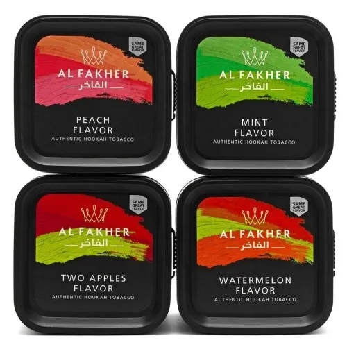 AL FAKHER SHISHA FLAVOURS 250GM E-Shisha In UAE 2 AL FAKHER SHISHA FLAVOURS 250GM