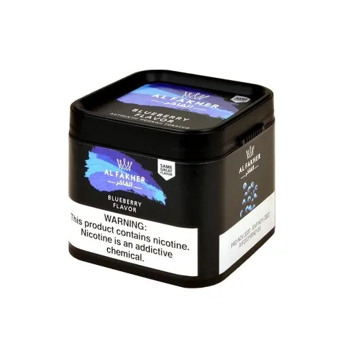AL FAKHER SHISHA FLAVOURS 250GM E-Shisha In UAE 3 AL FAKHER SHISHA FLAVOURS 250GM