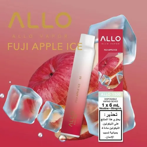 ALLO 1500 PUFFS 3 ALLO 1500 PUFFS