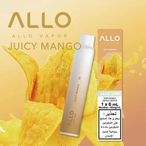 ALLO 1500 PUFFS 5 ALLO 1500 PUFFS