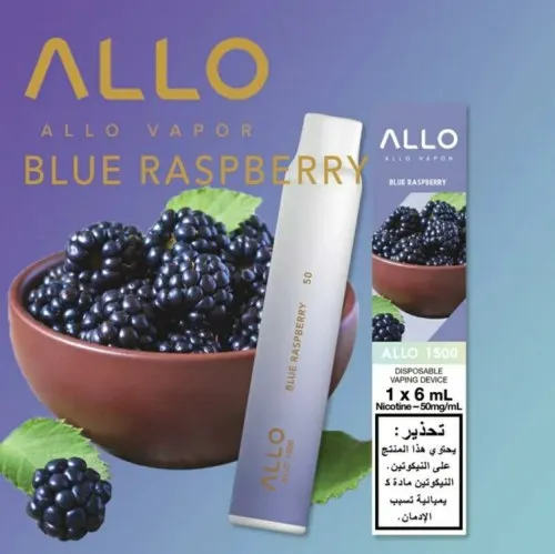 ALLO 1500 PUFFS 7 ALLO 1500 PUFFS