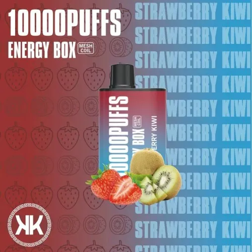 ENERGY BOX | Best Dubai 5 ENERGY BOX