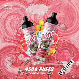 VABAR PLUTO Dubai 1 VABAR PLUTO