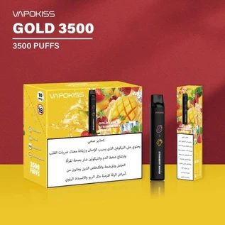 VAPOKISS GOLD Disposable Vape In UAE 1 VAPOKISS GOLD