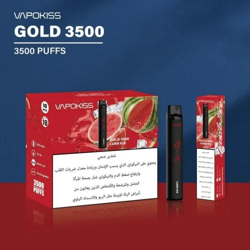 VAPOKISS GOLD Disposable Vape In UAE 6 VAPOKISS GOLD