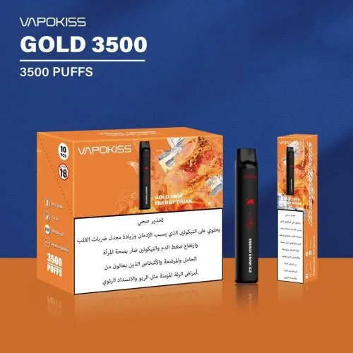 VAPOKISS GOLD Disposable Vape In UAE 8 VAPOKISS GOLD