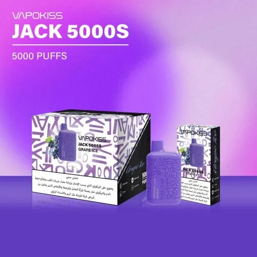 VAPOKISS JACK Dubai 2 VAPOKISS JACK