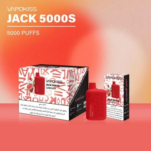 VAPOKISS JACK Dubai 6 VAPOKISS JACK