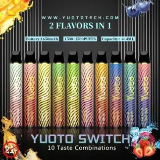 YUOTO SWITCH Dubai 1 YUOTO SWITCH