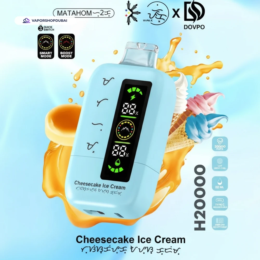 Dovpo 20000 Puffs Vape In UAE 2 Dovpo 20000 Puffs Disposable Vape In UAE