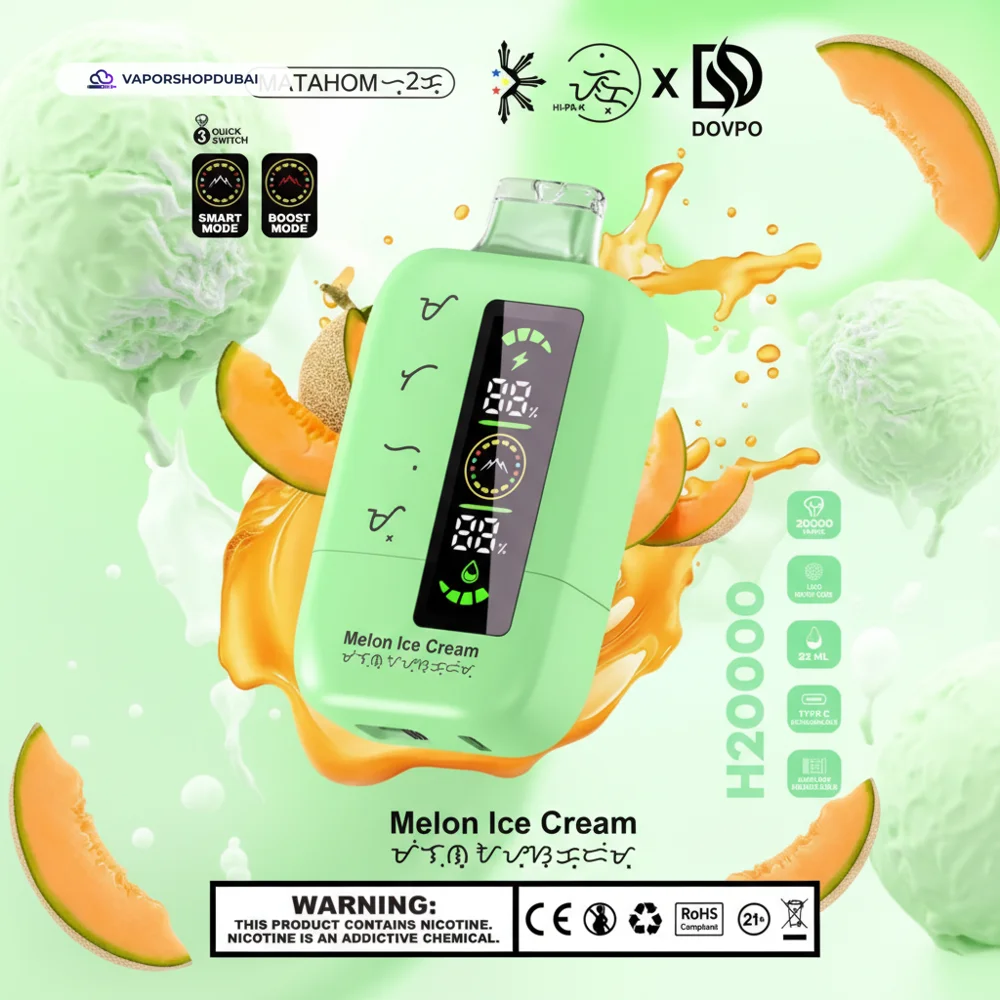 Dovpo 20000 Puffs Vape In UAE 4 Dovpo 20000 Puffs Disposable Vape In UAE