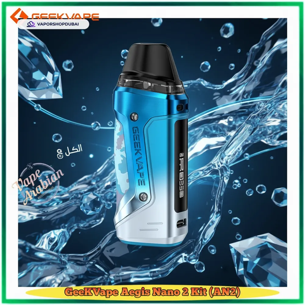 GeekVape Aegis Nano 2 Kit (AN 2) 1100mAh Vape Kit In UAE 3 GeekVape Aegis Nano 2 Kit (AN 2) 1100mAh In UAE