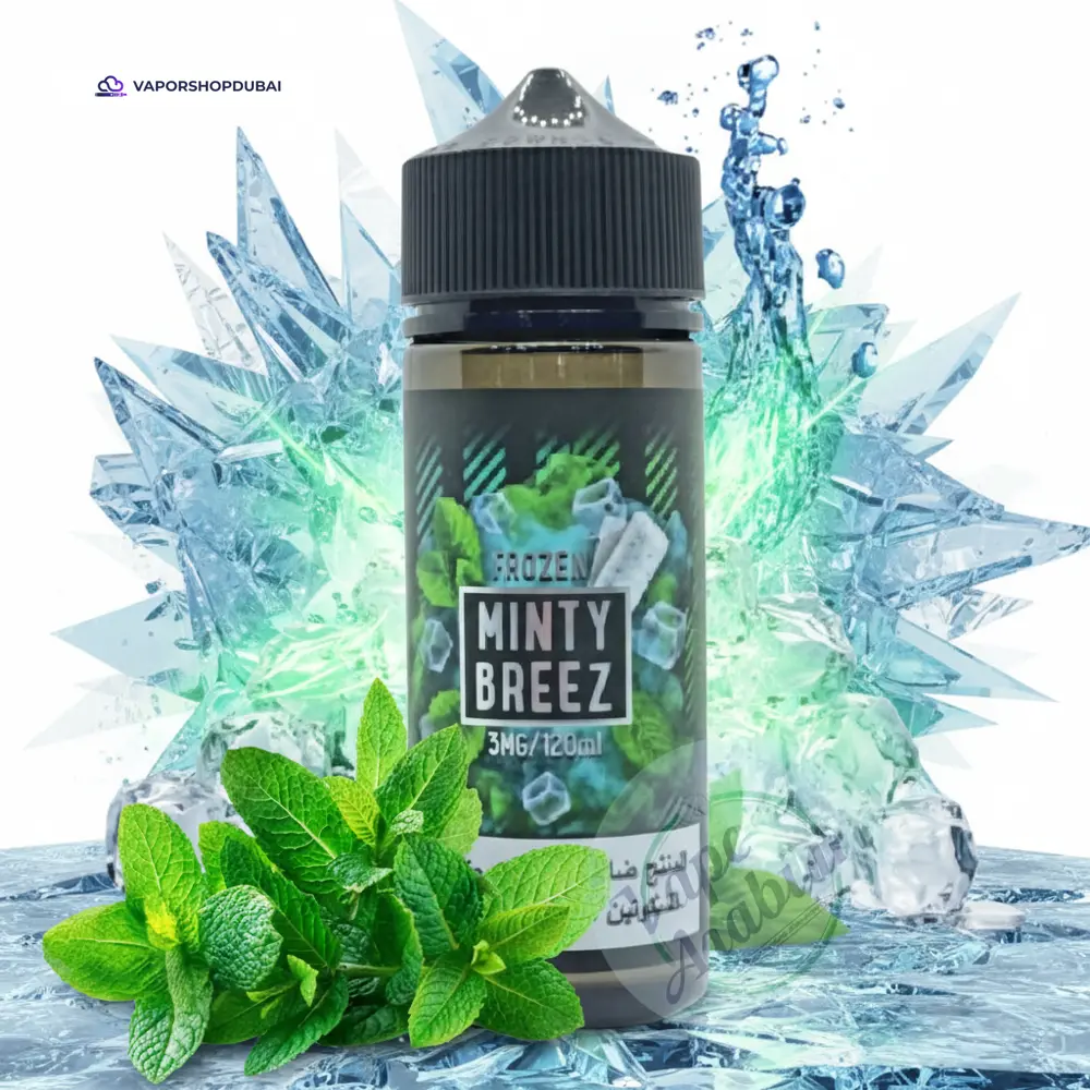 Sam Vape 120ml In UAE 53 Premium