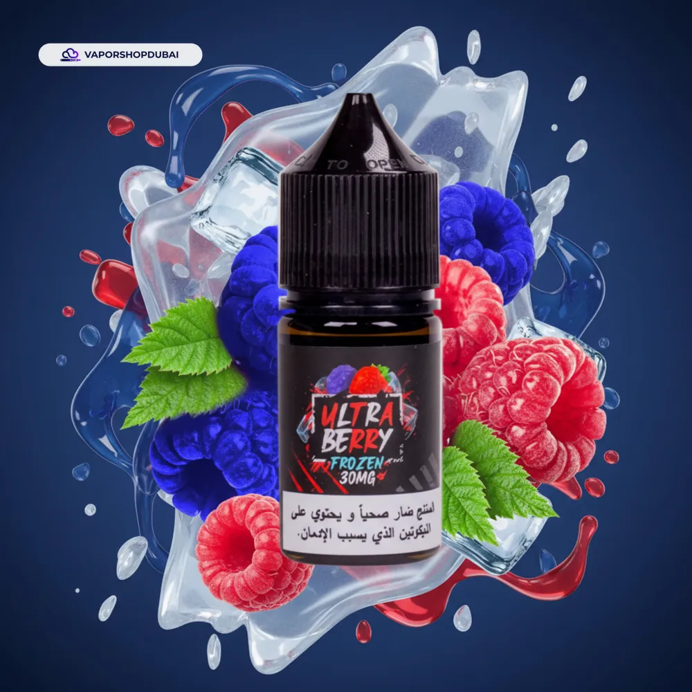 Sam Vapes Ultra Berry Frozen Salt 30ml E-Liquid In UAE 2 Premium