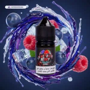 Sam Vapes Ultra Berry Frozen Salt 30ml in UAE