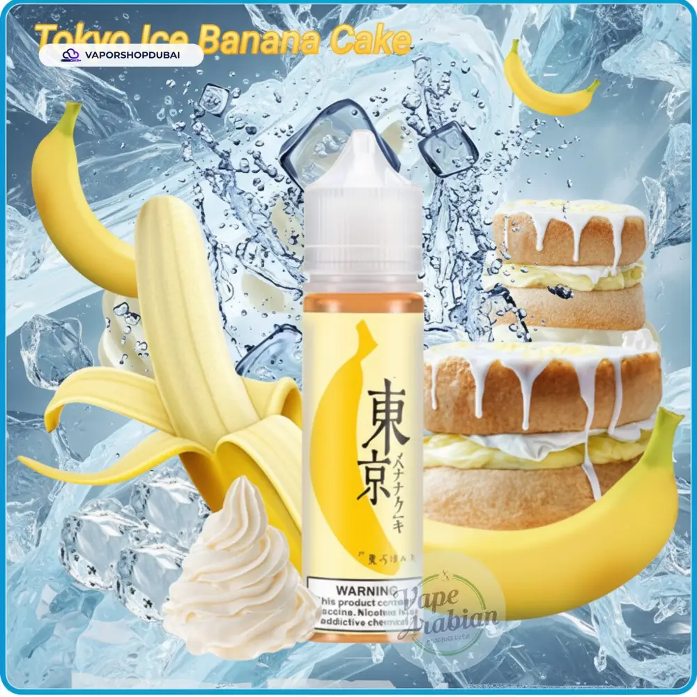 TOKYO E LIQUID In UAE 86 Premium