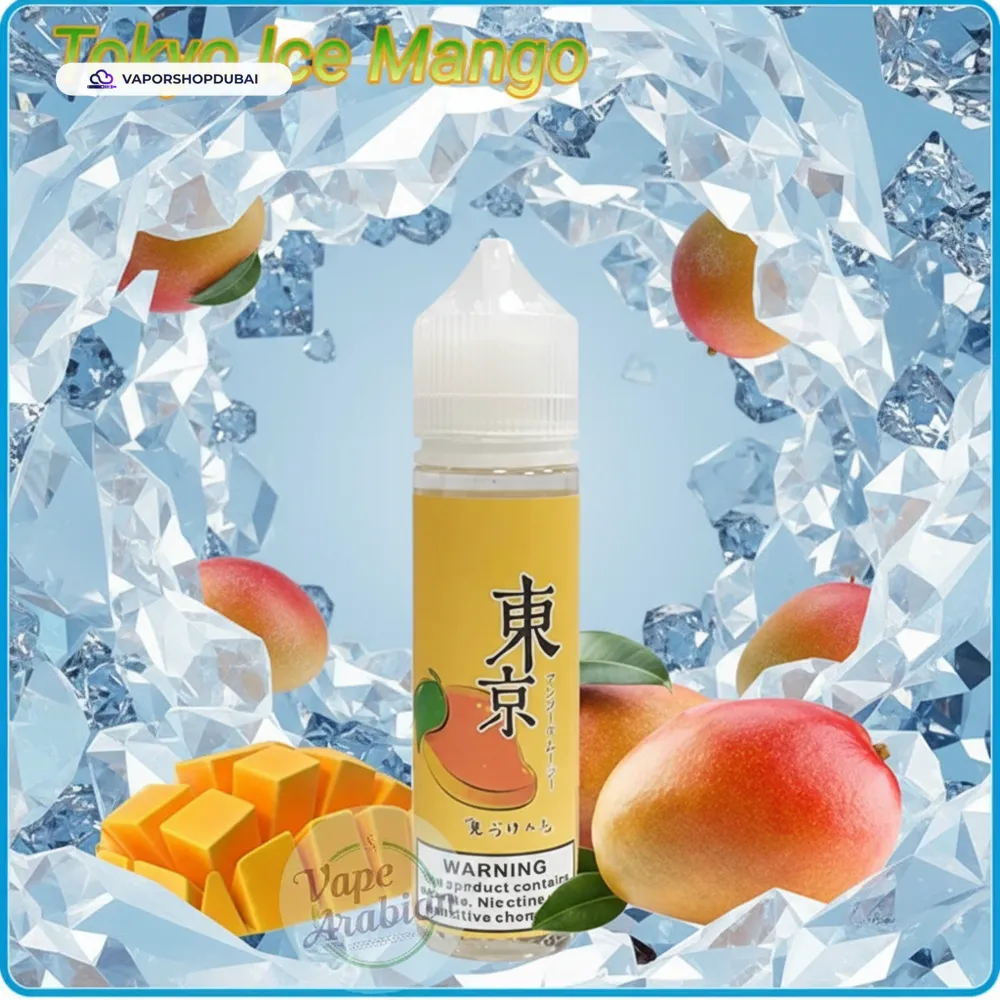 TOKYO E LIQUID In UAE 95 Premium