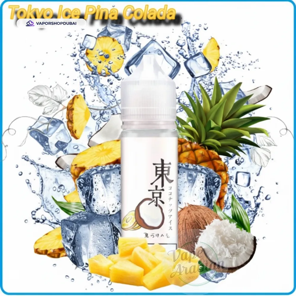 TOKYO E LIQUID In UAE 21 TOKYO E LIQUID 3MG 60ML ALL FLAVORS IN UAE