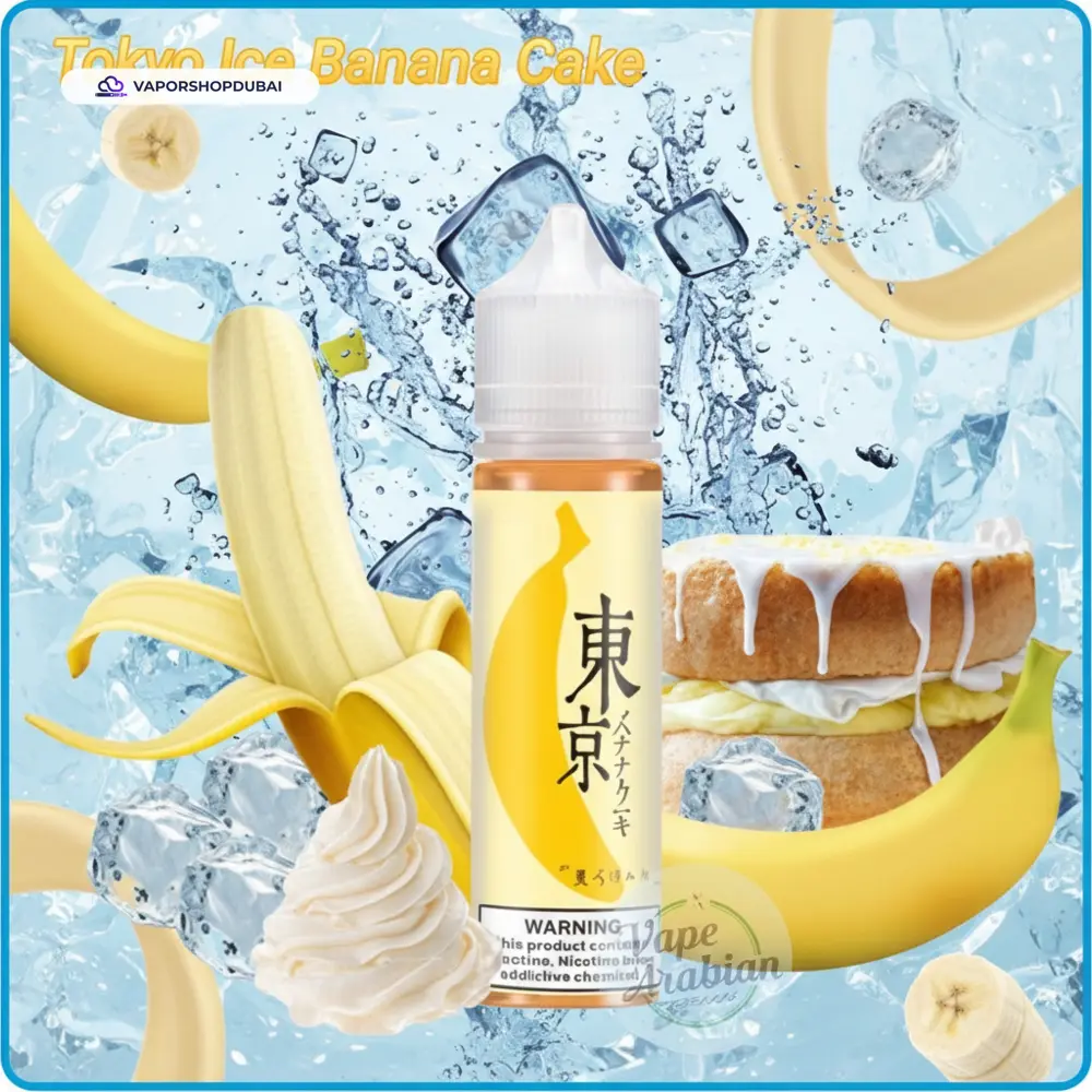 TOKYO E LIQUID In UAE 45 TOKYO E LIQUID 3MG 60ML ALL FLAVORS IN UAE