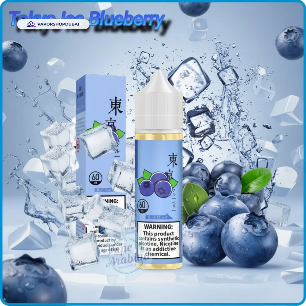 TOKYO E LIQUID In UAE 46 TOKYO E LIQUID 3MG 60ML ALL FLAVORS IN UAE