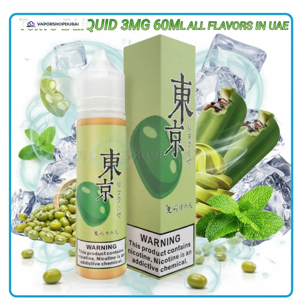 TOKYO E LIQUID In UAE 63 TOKYO E LIQUID 3MG 60ML ALL FLAVORS IN UAE
