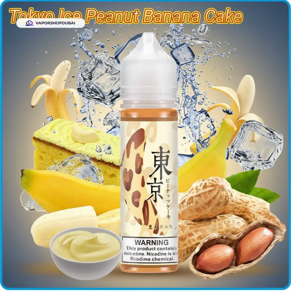 TOKYO E LIQUID In UAE 73 TOKYO E LIQUID 3MG 60ML ALL FLAVORS IN UAE