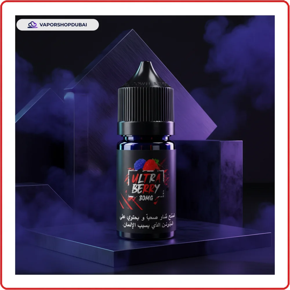 Ultra Berry By Sam Vapes Salt 30ml E-Liquid In UAE Ultra Berry By Sam Vapes Salt 30ml Featured premium