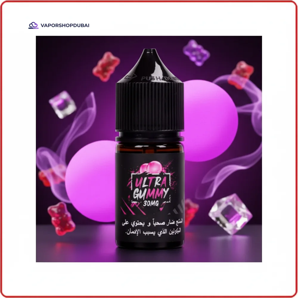 Ultra Gummy By Sam Vapes Salt 30ml E-Liquid In UAE Ultra Gummy By Sam Vapes Salt 30ml in UAE Ultra Gummy By Sam Vapes Salt 30ml in UAE premium