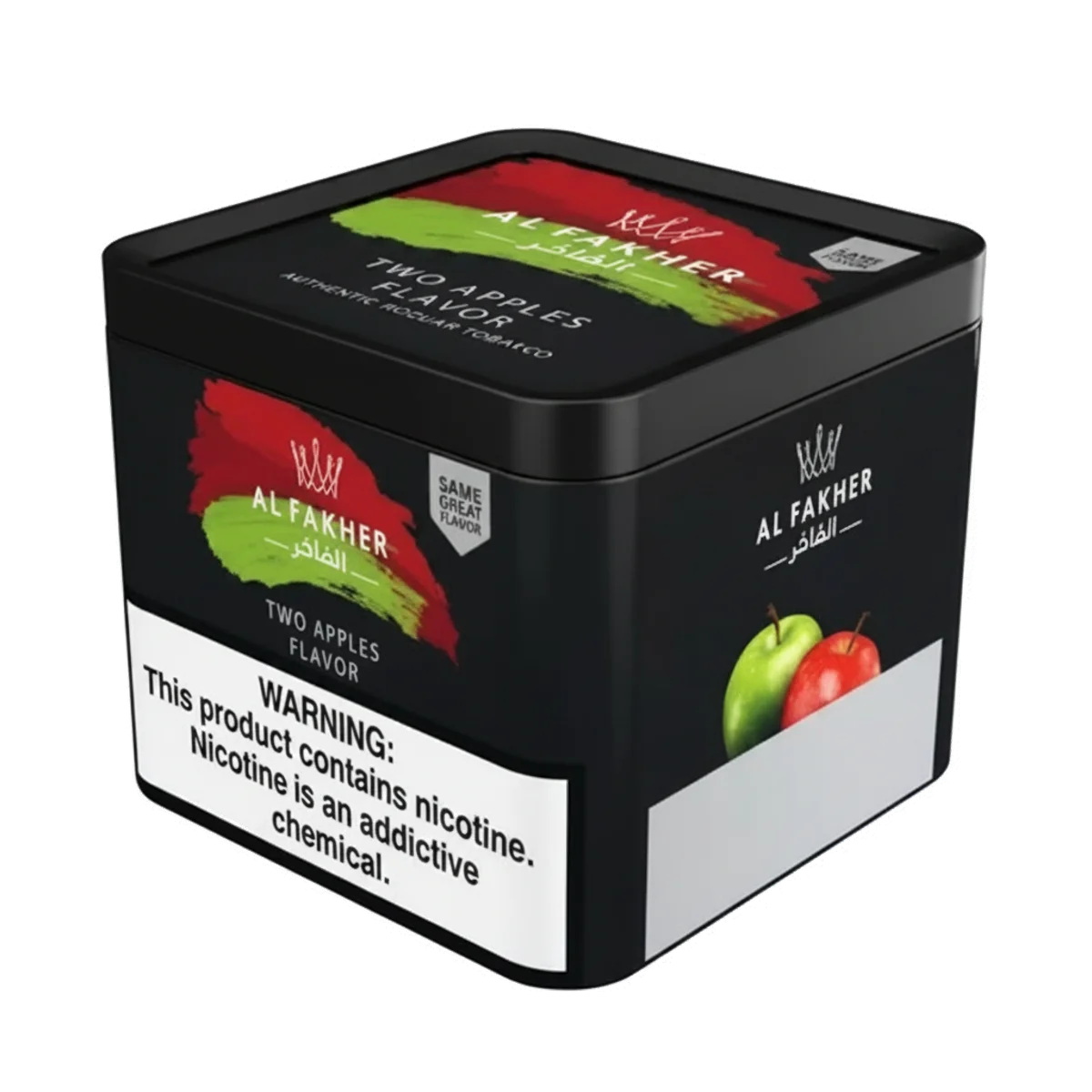 AL FAKHER SHISHA FLAVOURS 250GM E-Shisha In UAE 1 AL FAKHER SHISHA FLAVOURS 250GM premium posed transparent perfect Vozol quality