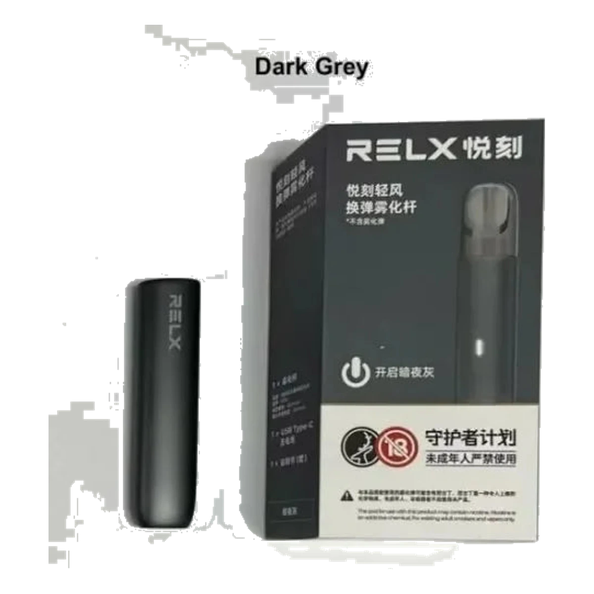 RELX BREEZE Replacement Coils In UAE RELX BREEZE Replacement Coils — Vapor Shop Dubai